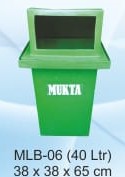 MUKTA Dustbins MLB-06